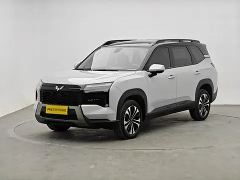 Wuling 星光560 PHEV 2026
