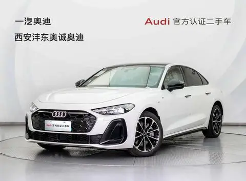 Audi A5L 2026