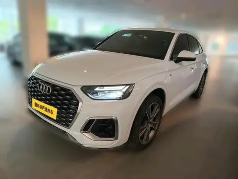 Audi Q5L Sportback 2022