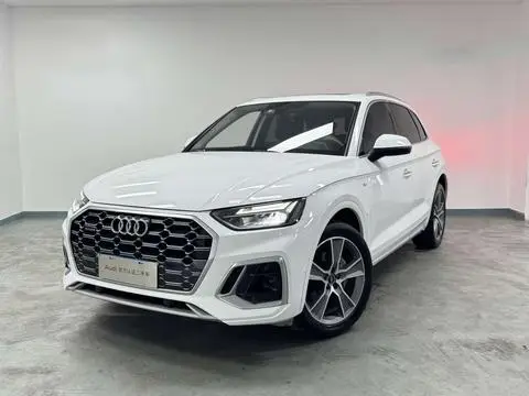 Audi Q5L 2022