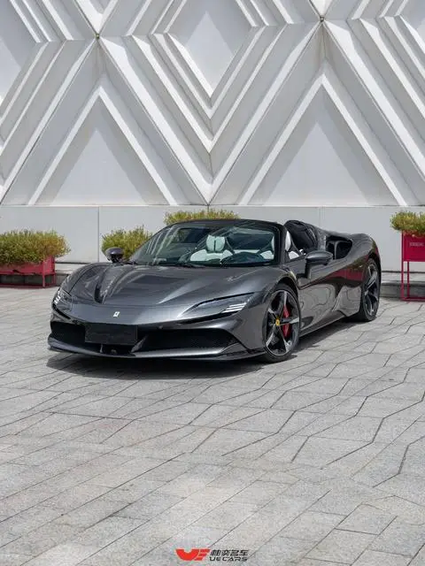Ferrari SF90 2021