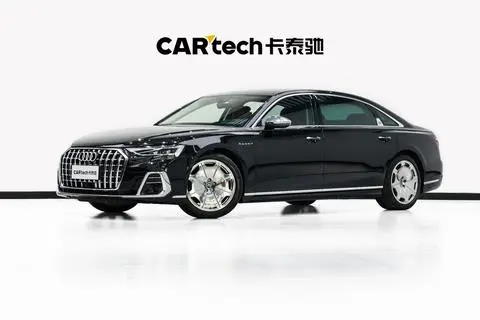Audi A8 2025