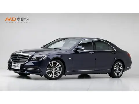 Mercedes-Benz S-Class 2020