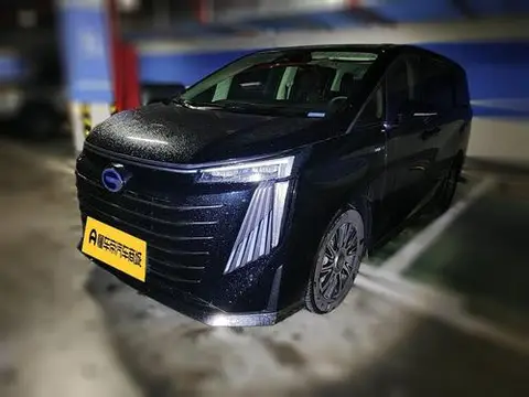 GAC E9 PHEV 2023