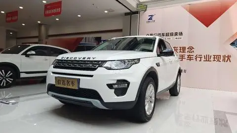 Land Rover Discovery Sport 2018