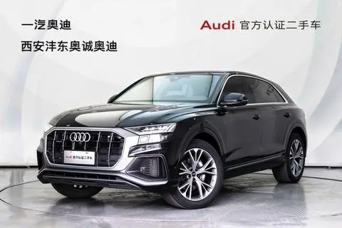 Audi Q8 2023