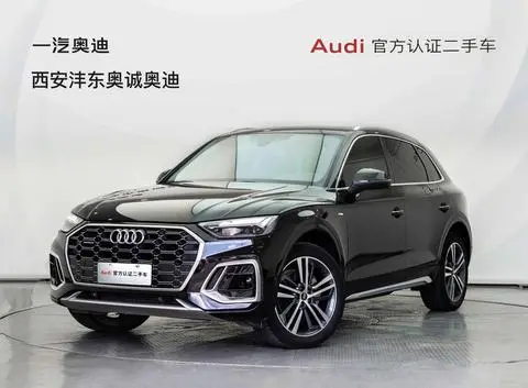 Audi Q5L 2022
