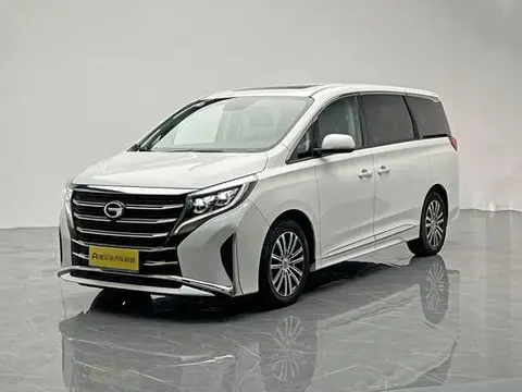 GAC M8 2021