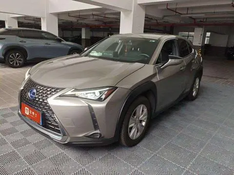 Lexus UX 2020