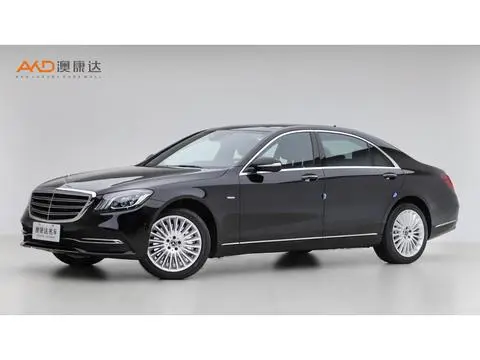 Mercedes-Benz S-Class 2020