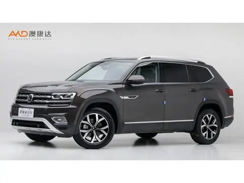 Volkswagen 途昂 2020
