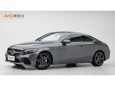 Mercedes-Benz C-Class 2021