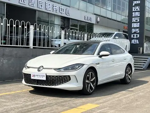 Volkswagen Lamando 2024