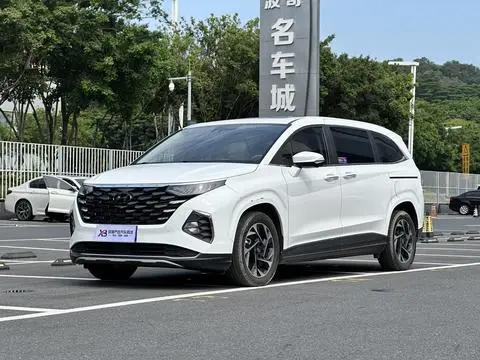 Hyundai Custo 2021