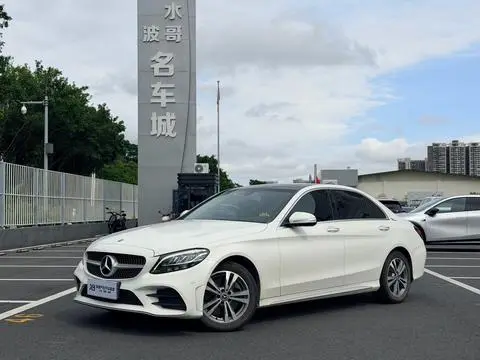 Mercedes-Benz C-Class 2019