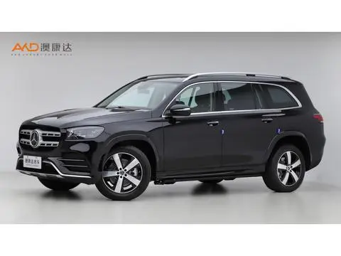 Mercedes-Benz GLS 2022