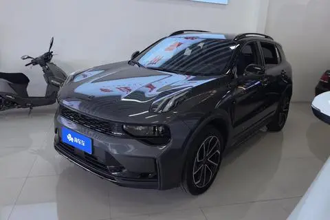 Lynk & Co 01 2023