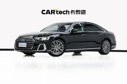 Audi A8 2025