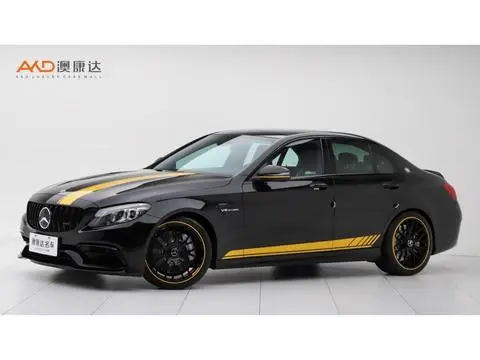 Mercedes-Benz C-Class AMG 2021