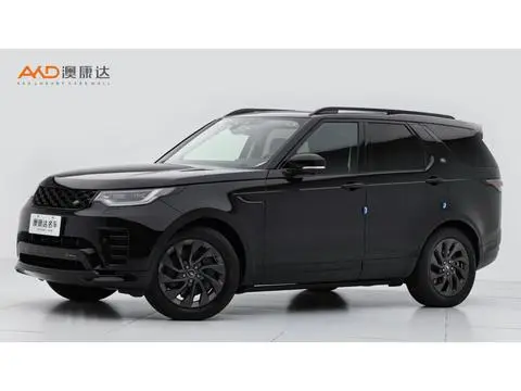 Land Rover 发现 2023
