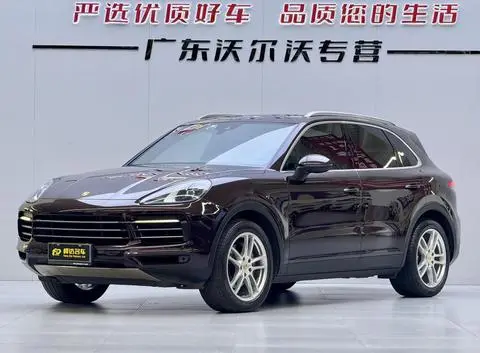 Porsche Cayenne 2018
