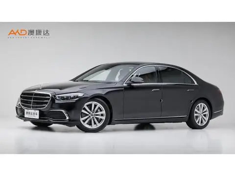 Mercedes-Benz S-Class 2024