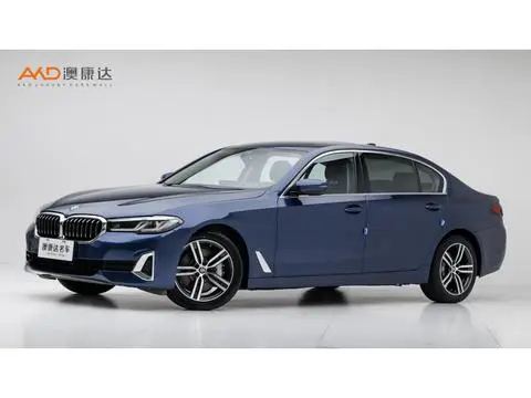 BMW 5 Series 2021