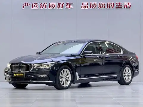 BMW 7 Series 2016