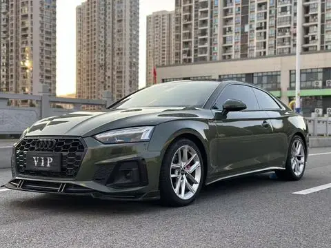 Audi A5 2021