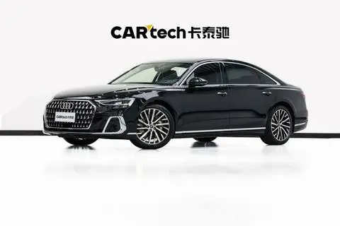 Audi A8 2025