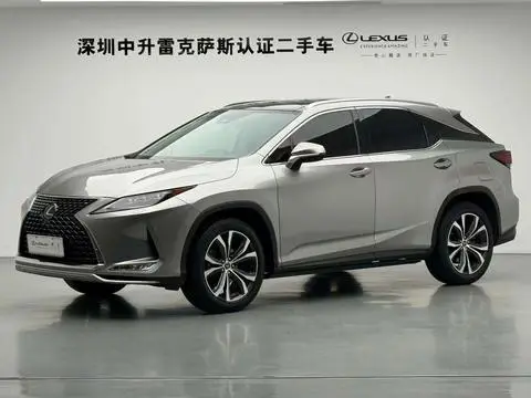 Lexus RX 2020