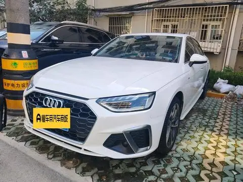 Audi A4L 2022