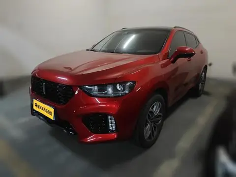 Wey VV5 2017
