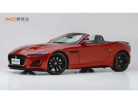 Jaguar F-TYPE 2023