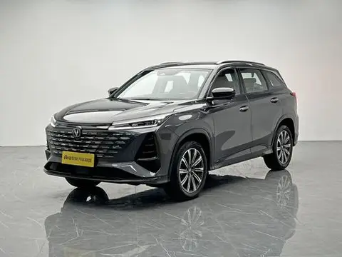 Changan CS75 PLUS 2026