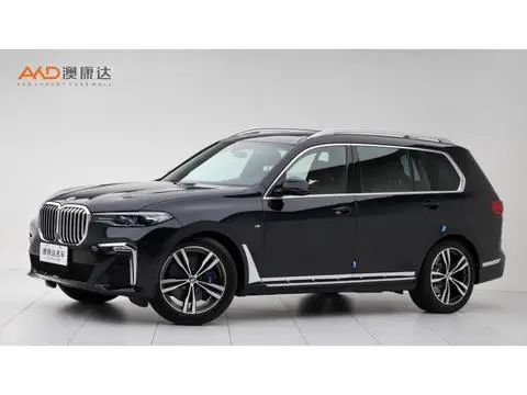 BMW X7 2020