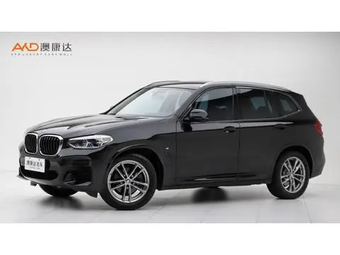 BMW X3 2020