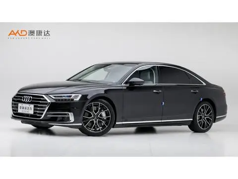 Audi A8 2021