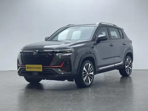 Changan CS35 PLUS 2021