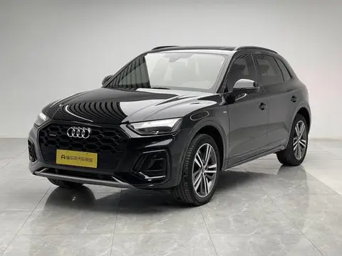 Audi Q5L 2023