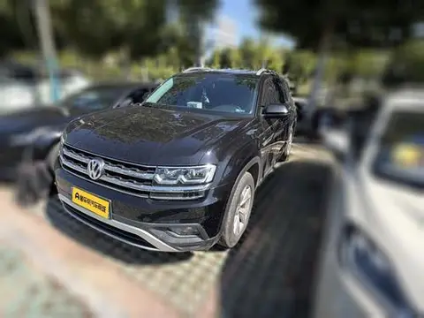 Volkswagen 途昂 2020