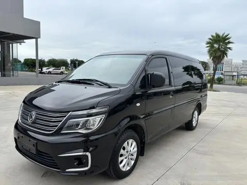 Forthing Lingzhi 2018