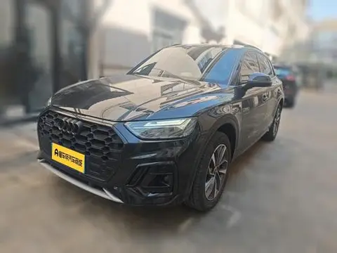 Audi Q5L 2024