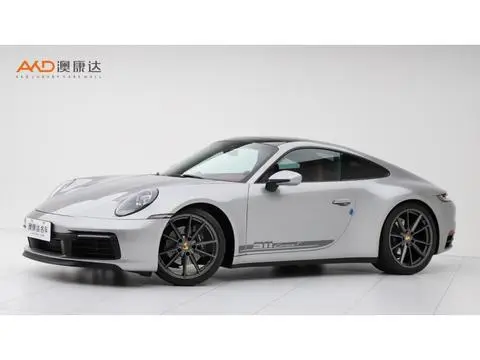 Porsche 911 2023
