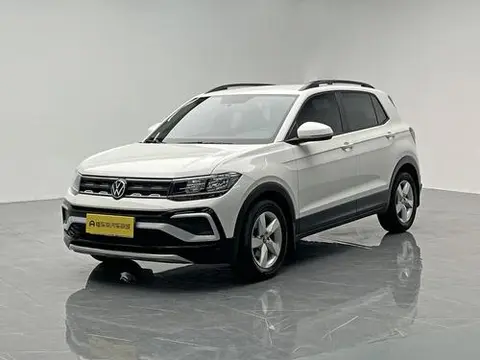 Volkswagen 途铠 2021