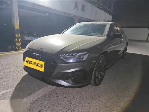 Audi A4L 2024