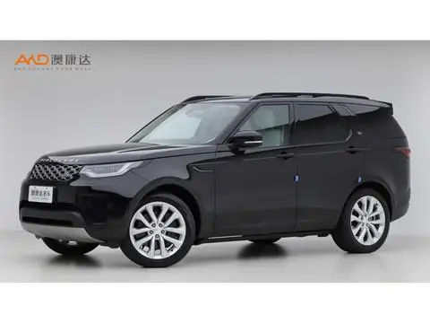 Land Rover 发现 2024