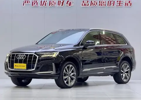 Audi Q7 2021