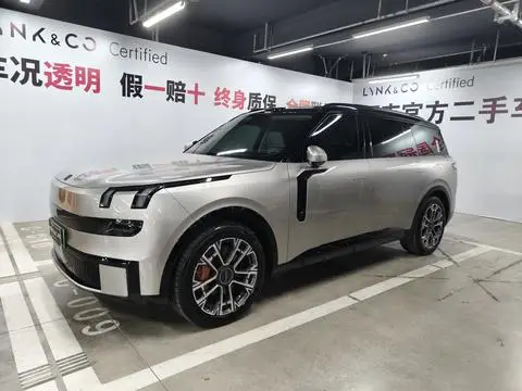 Lynk & Co 900 2025
