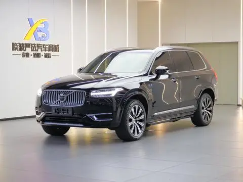 Volvo XC90 2022